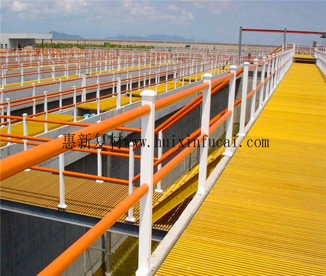 玻璃鋼污水處理廠護欄-格柵走道